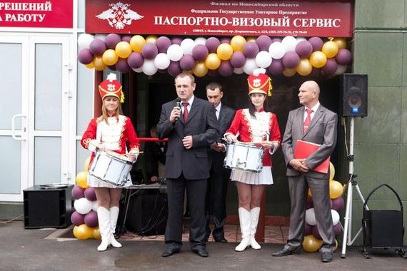 прописка в Белокурихе